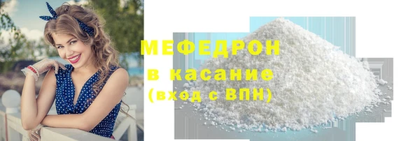 винт Богородицк