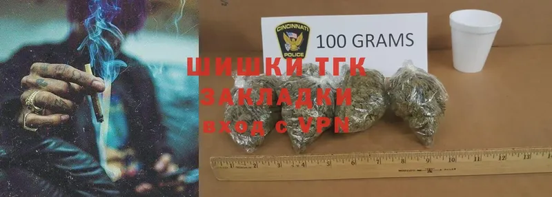 Конопля SATIVA & INDICA  Кострома 